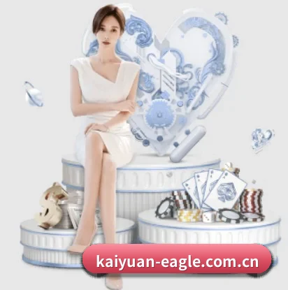开元体育围绕看球场景设计的核心服务 - 多运动项目内容板块