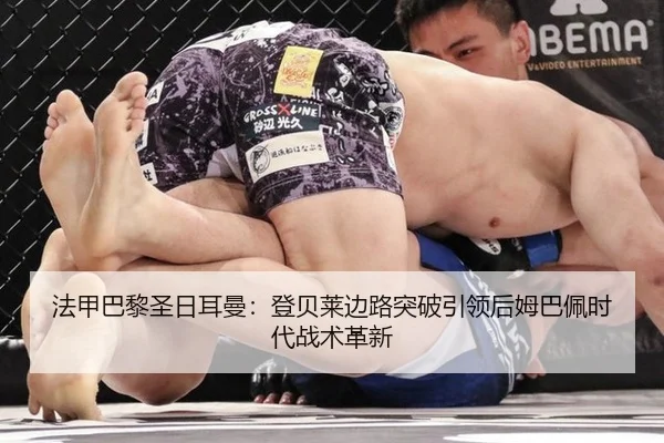 fa-jia-ba-li-sheng-ri-er-man-deng-bei-lai-bian-lu-tu-po-yin-ling-hou-mu-ba-pei-shi-dai-zhan-shu-ge-xin-2-560.jpg